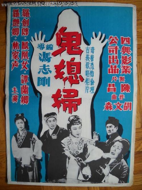 定制旺研究生学院文凭毕业证